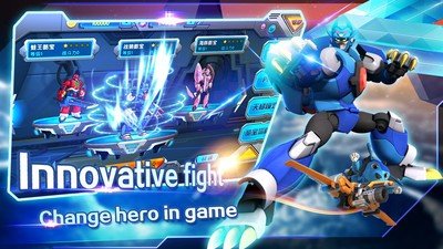 铠甲勇士骑兵战斗截图1