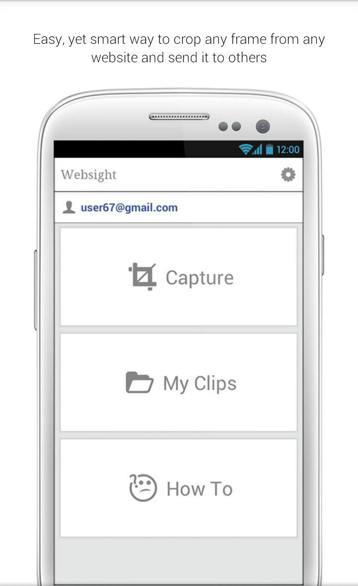 捕捉网页截图剪websight截图1