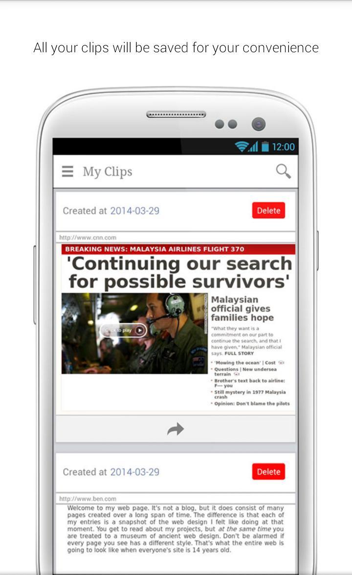 捕捉网页截图剪websight截图2