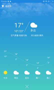 mg浏览器截图2
