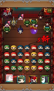 进击的忍豆截图3