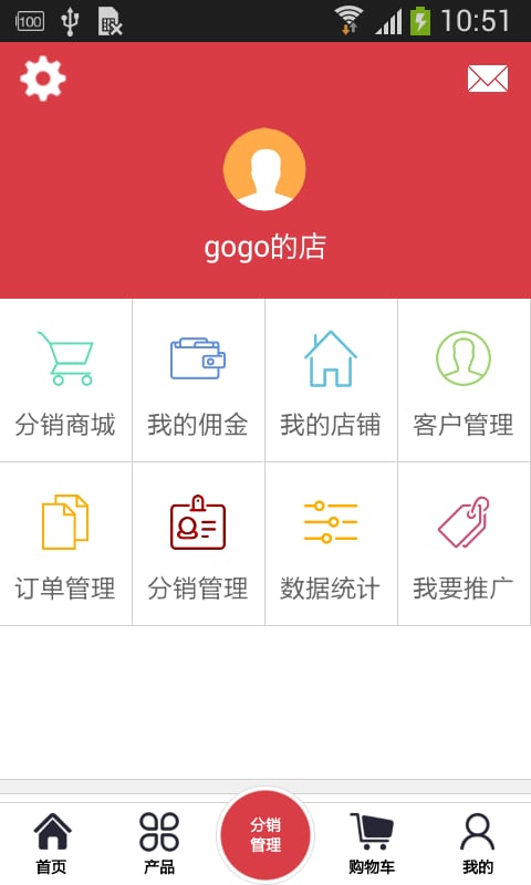 爱尚家门窗截图2