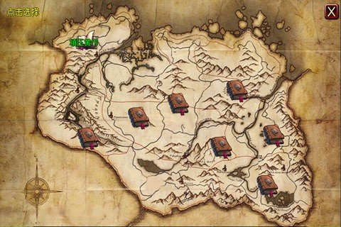 三国争雄ol截图1