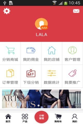 家族熊截图2